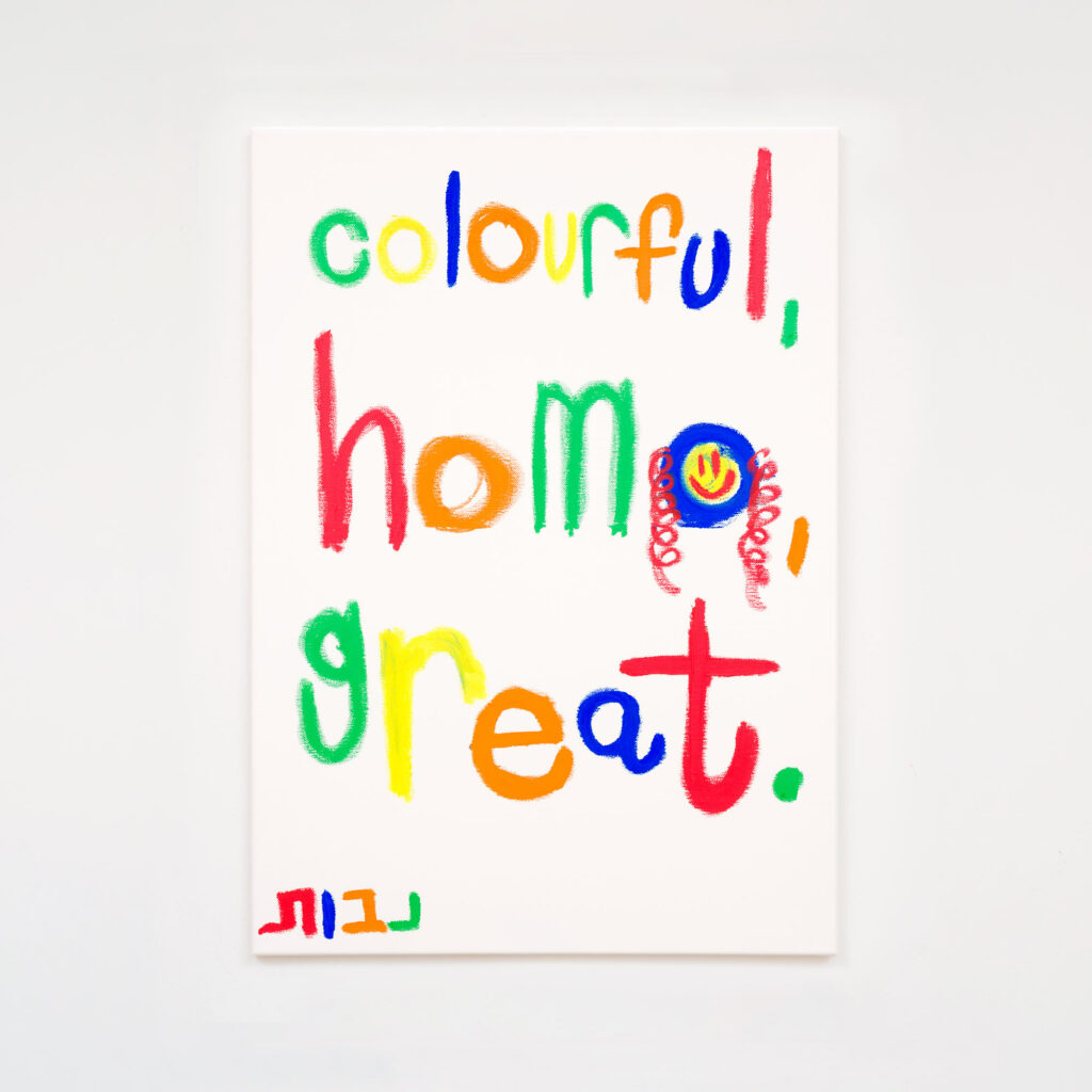Colourful, homo, great