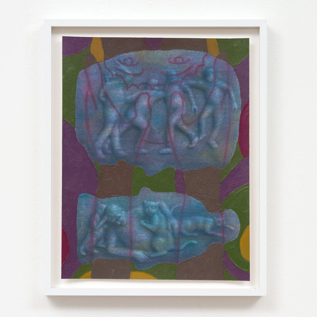 Hyperrelief Heads